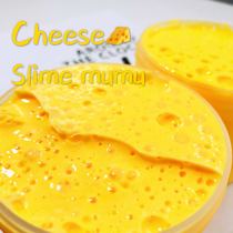 Wooden slime custom banana cheese butter puree for large foaming rubber puree