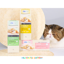 (NJ Cat House)Maides Taurine high calcium nutritional cream Hair cream for cats Adult kitten snacks fattening cats