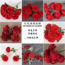 Red Ensemble Simulation Flowers Wedding Celebration Ocean Peony Moon Season Rose Floral Material Flower Heads Table Swing Indoor Home Soft Dress Chicks