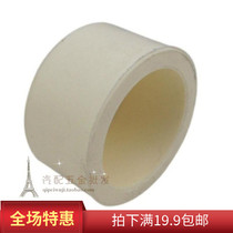 PB pipe cap 20 25 32 4 minutes 6 minutes 1 inch tap water hot and cold water pipe seal head pipe cover purified water pipe plug