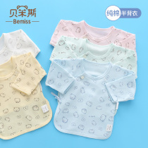 Newborn son half back clothes spring and autumn clothes spring pure cotton newborn baby boy spring blouses baby monk clothes