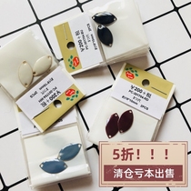 Shun Feng Spot Japan Parts Club Color Sheet Metal Spinning Hammer Shaped Double Hanging Earrings Diy Accessories