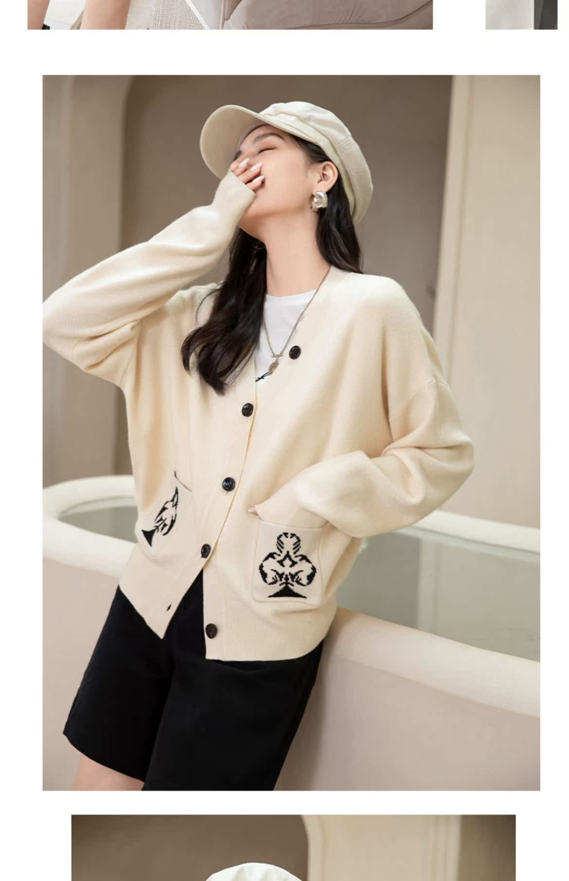 开衫女2021新款早秋薄款女装上衣针织毛衣外套外搭长袖春秋针织衫