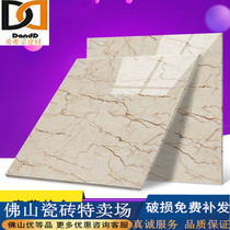 Sofitel gold all-body marble tiles 800X800 living room modern light luxury atmosphere all-body tiles All-ceramic floor tiles