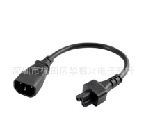 Pindi Plum Blossom Triple Circular Hole IEC320 IEC320 C14-C5 Chassis PDU Power Transfer Extended Patch 20cm