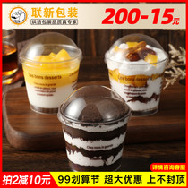 Wood chaff Cup coffee word tiramisu cup mousse pudding cup ice cream cup French Wood chaff Cup spot