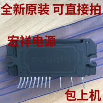 New Frequency Conversion Module STK760-211 STK760-211C