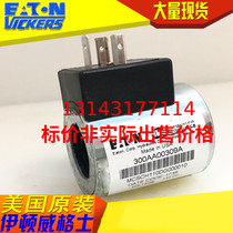 Wiggers Cartridge valve solenoid valve threaded valve coil 300AA00309A MCSH110DG000010