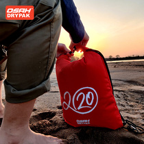 OSAH 20th anniversary limited edition splash-proof leisure bag Parent-child model Couple model Friendship backpack