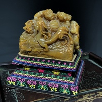 Shoushou Mountain fields Yellowstone ancient beast button Chapter Return Old Things Creek Fields Stone Carved Stone Inscription of Art to Play Collection Seal