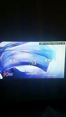 大家交流:大对比天猫魔屏m1和a1区别，参数对比哪个好？