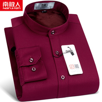 South Pole warm shirt for men Gardown thickened red Chinese polo collar round collar business middle-aged man long sleeve shirt