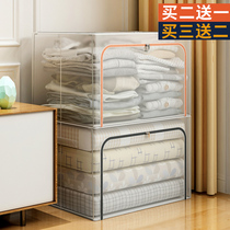 Clothing Containing Case Cloth Art Clothing Clothing Bag Wardrobe Folded Finishing Case Containing Cabinet Storage Case Basket Home God