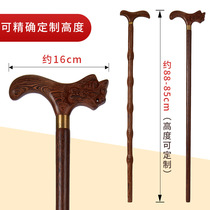 Crowns cornering old mans crutch tap old solid wood anti-slip wood abduction with light cane 8-stick female abduction