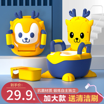 Child toilet bowl boy baby boy baby toddler baby toddler urinals urinalurine barrel toilet seat