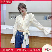 JUSTCC Kaka womens official flagship spring Korean drama heroine with the same lace strap long-sleeved shirt top female