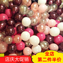 NEO imported pearlescent 10 inch latex thickened round helium balloon floating wedding room birthday decoration scene layout