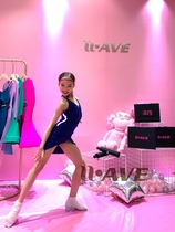 Not noon WAVE New Net Red children children Latin clothes official direct Latin dance clothes girls