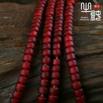 Bull blunt Studio Village Gaozu Frosted Juju Red Pearl Antique White Core Ball Pearl Bucket Accessories