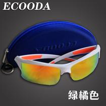 ECOODA Ikoda polarized fishing glasses watching drift HD night vision outdoor special fishing glasses