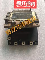 The original mark of the dismantling machine 7MBI75SA-120B 7MBI75SA-120B-50 Good measurement of the delivery bag on the machine