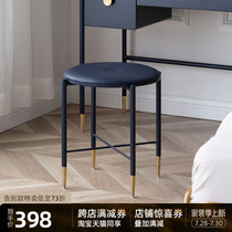 Makeup Stool Dressings Stool Modern Minimalist Makeup Chairs Ins Light Lavish Nordic Mesh Red Makeup Dresser Girls