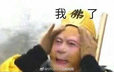 复制的评论。。呵呵。。宝贝收到了，卖家发货很快，物流也非常给力,客服服务态度极好，很有耐心、给人一种亲切感，好喜欢。还有包装精美，高端大气上档次;看得出来商家很用心。宝贝真心不错，与图片相符，没有任何差异，真的是物超所值，物美价廉啊。质量很好，下次还会再关顾!快递很给力，好评！发货快性价比高，给满分好评！我买东西习惯默默拍下，没有太大的问题是不会去询问客服，当然如果产品有问题，我是不会发表这条言论的。在此希望店主越做越好，回头客多多。很不错的购物体验，对比好多家最后选择了这家，果然很安心!客服也很负责，很耐心的给了推荐，即时回答问题!很赞!关键是东东很满意!值得推荐!还在犹豫的朋友们可以下手了!