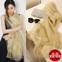 Double organza mulberry silk scarf silk scarf golden dress wedding cheongsam shawl long women autumn and winter