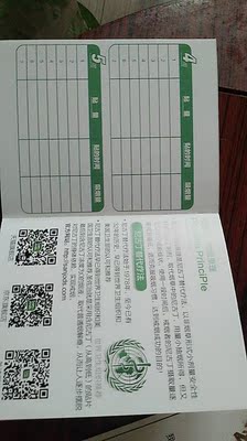 用户点评圣佐治电子烟怎么样，怎么样,圣佐治电子烟口碑最新评测