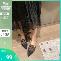 (Special clearance) You can like~new wave dot mesh bag pointed flat slippers women cool drag outside
