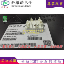 Spot FS10R06XL4 FS15R06XL4 FS20R06XL4 FS30R06XL4 original import