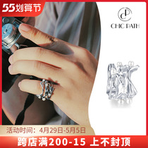 FULUZAOBAN Flux for the Shark Man Series 925 Pure Silver Hydrograin Pearl Ring Female Original Forefinger Ring