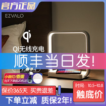 A few light multifunctional Wireless charging desk lamp bedside lamp bedroom smart decoration creative Apple ins girl Night Light