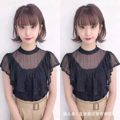 这次是帮同事回购，同事买了四件这款内衣了，说很好穿，大赞赞赞赞！这次是帮同事回购，同事买了四件这款内衣了，说很好穿，大赞赞赞赞！这次是帮同事回购，同事买了四件这款内衣了，说很好穿，大赞赞赞赞！这次是帮同事回购，同事买了四件这款内衣了，说很好穿，大赞赞赞赞！这次是帮同事回购，同事买了四件这款内衣了，说很好穿，大赞赞赞赞！这次是帮同事回购，同事买了四件这款内衣了，说很好穿，大赞赞赞赞！这次是帮同事回购，同事买了四件这款内衣了，说很好穿，大赞赞赞赞！这次是帮同事回购，同事买了四件这款内衣了，说很好穿，大赞赞赞赞！