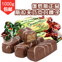Russia imported Slavic four hazelnut wafer chocolate sandwich Hazelnut snack candy candy 500g
