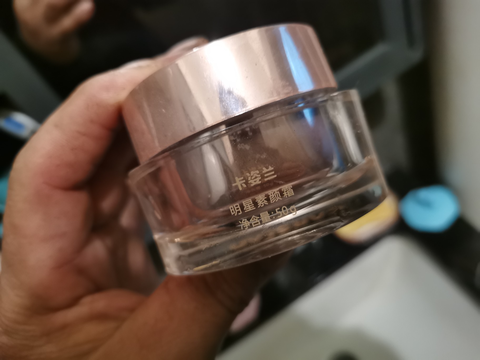 卡姿兰明星素颜霜多少钱一瓶,卡姿兰明星素颜霜晚上可以用吗