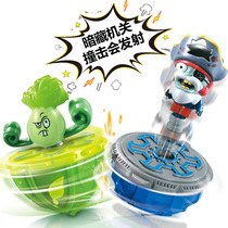 New plant vs zombie gyro toy collision ejection full set of children vs gyro game set gift box