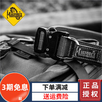 Taiwan Magforce Magnus Cobra High Strength Abrasion Resistant Belt 3056 Tactical Outdoor Belt