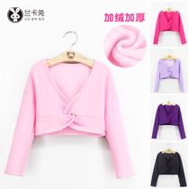 Children Dance Suit Shawl Girl Long Sleeve Jacket Autumn Winter Thickened Garnter Warm Canon Shoulder Practice Dancing Blouses