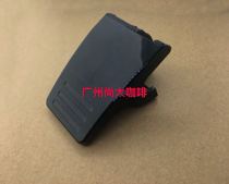 Original CONTI recreational coffee machine steam wrench steam switch coffee machine accessories