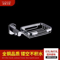 Hotel Full Copper Plated Chrome Toilet Soap Rack Free of perforated wall-mounted wall European-style creative soap rack drain rack