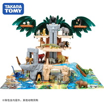 Domekaanlia simulation wildlife model boy children Animal Forest Temple ANI-981510