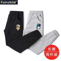 Boys pants Summer thin casual Western style childrens clothing middle and large childrens clothing 2021 spring and autumn childrens sports pants anti-mosquito pants