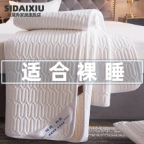 Thin Mattress Full Cotton Latex Upholstered 1cm Bed Bedding Cushion Foldable Washout Protection Cushion All Season Thin Summer Mat