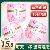 Red bean coix tea dispel tea wet tea combination flower tea Red Bean Red Bean barley Gorgon Fuling poria cocos men and women to tea wet tea