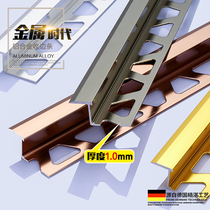 Holding Yong edge strip Tile Yang angle floor strip Pressure strip Ground wire Edge banding edge closure Aluminum alloy metal strip Stainless steel