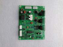 Guangzhou Chaosheng NBC tap control board improved old model Super-winning NBC motherboard circuit board replacement