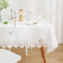 Only rice 9918 pure white hemp cotton table cloth cloth art European style rectangular home table cloth tea table TV cabinet cover towels