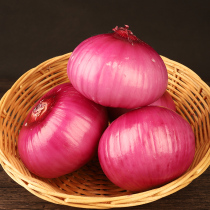 19 Yunnan small onion Fresh vegetables farmhouse Self-planted fresh vegetables with box 10 kilos