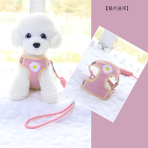 Vest-style dog traction rope teddy small and medium dog big-dog Beagle with Puppy Dog Rope Dog Chain